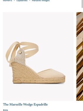 Soludos Marseille Wedge Espadrille Ankle-Tie Sandal in Beige Brand New